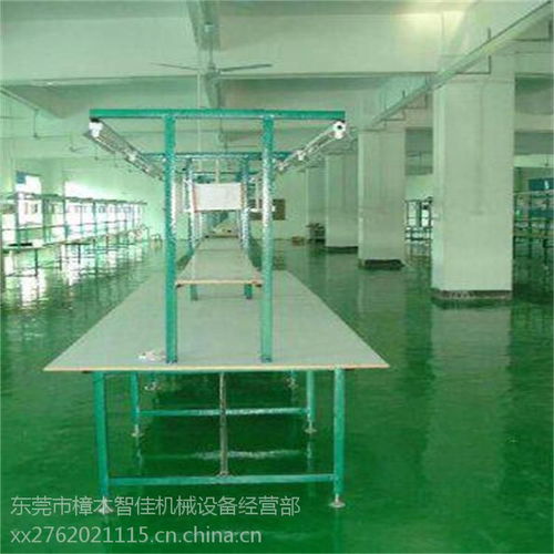 顺德铝材流水线 高明电子厂生产线带防静电工作台 三水流水拉