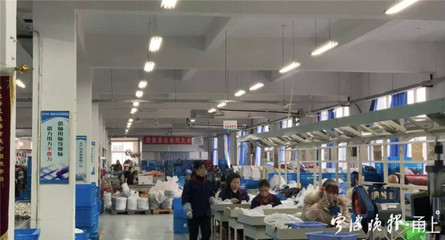 浙江宁波:留在宁波过大年 企业留工优工举措层出不穷
