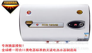 月牙泉家用电器产品 月牙泉家用电器产品图片 月牙泉家用电器怎么样 最新月牙泉家用电器产品展示