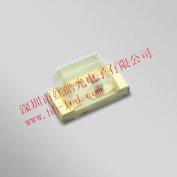 深圳 红皓 0603led暖白光灯珠图片 0603